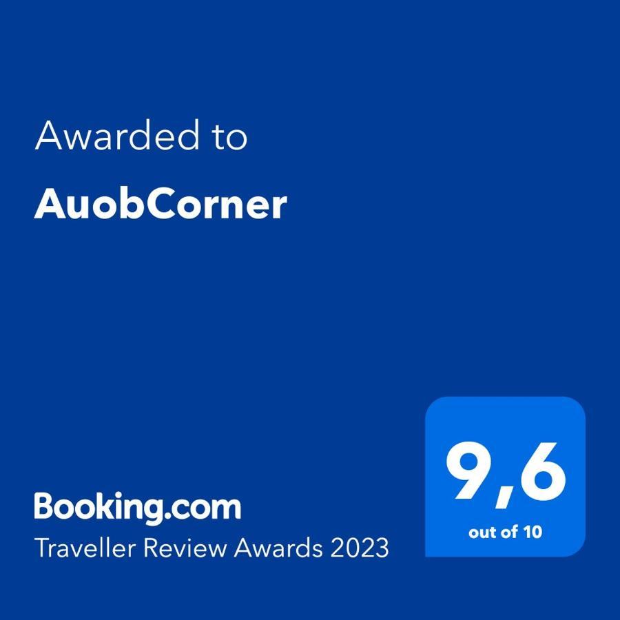 Apartament Auobcorner Walvis Bay Zewnętrze zdjęcie